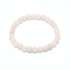 Браслет 042121168O