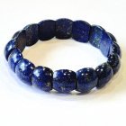 Браслет 042121190C