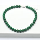 Бусы 05212114021